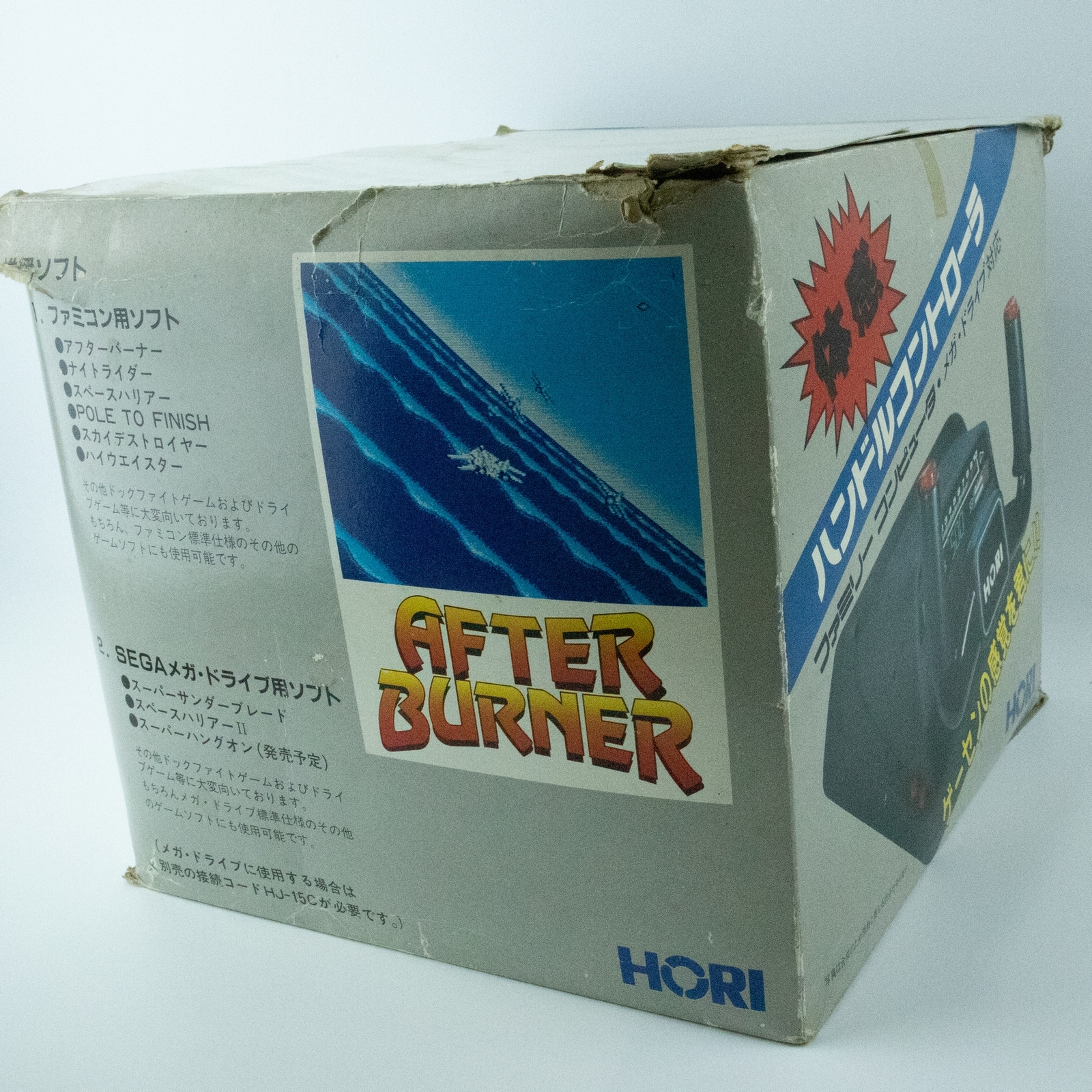 Geki Famicom Experience Handle Controller Mega Drive Hori For Nintendo Famicom