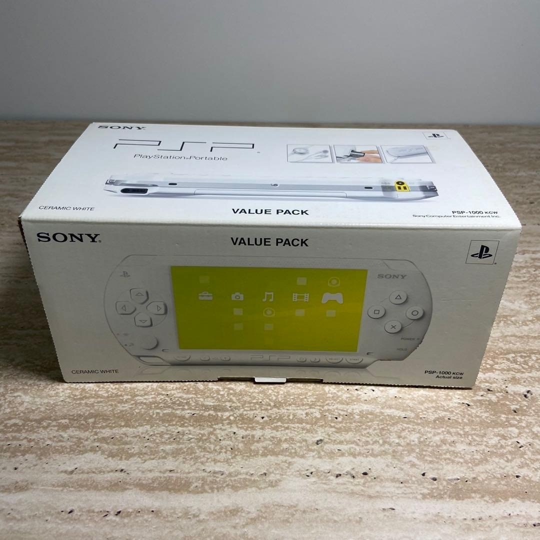 Sony PSP-1000 Ceramic White Value Pack Complete in Box Near Mint Ref:6463