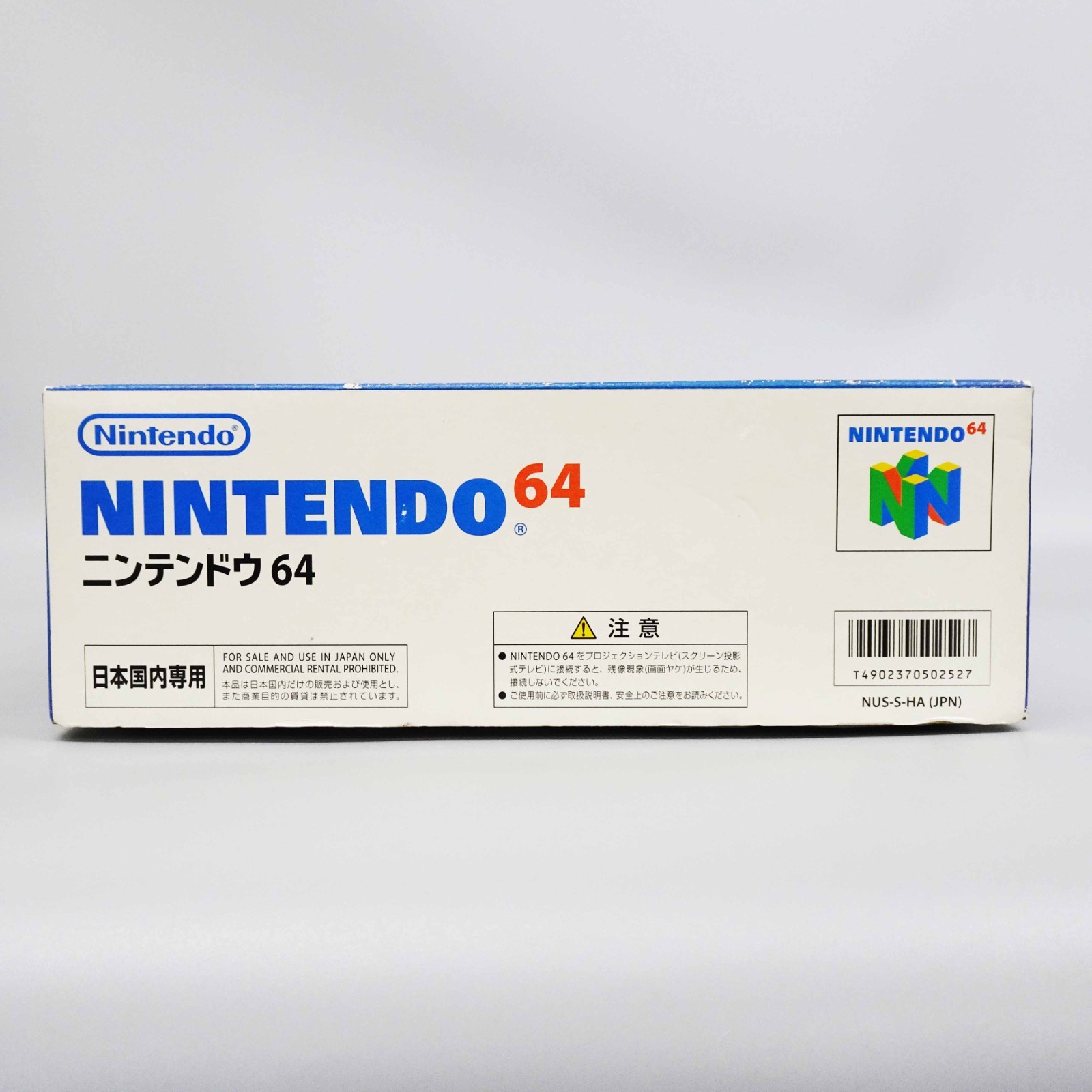 Nintendo 64 N64 Game Console System NUS-001 Black Japan NEW