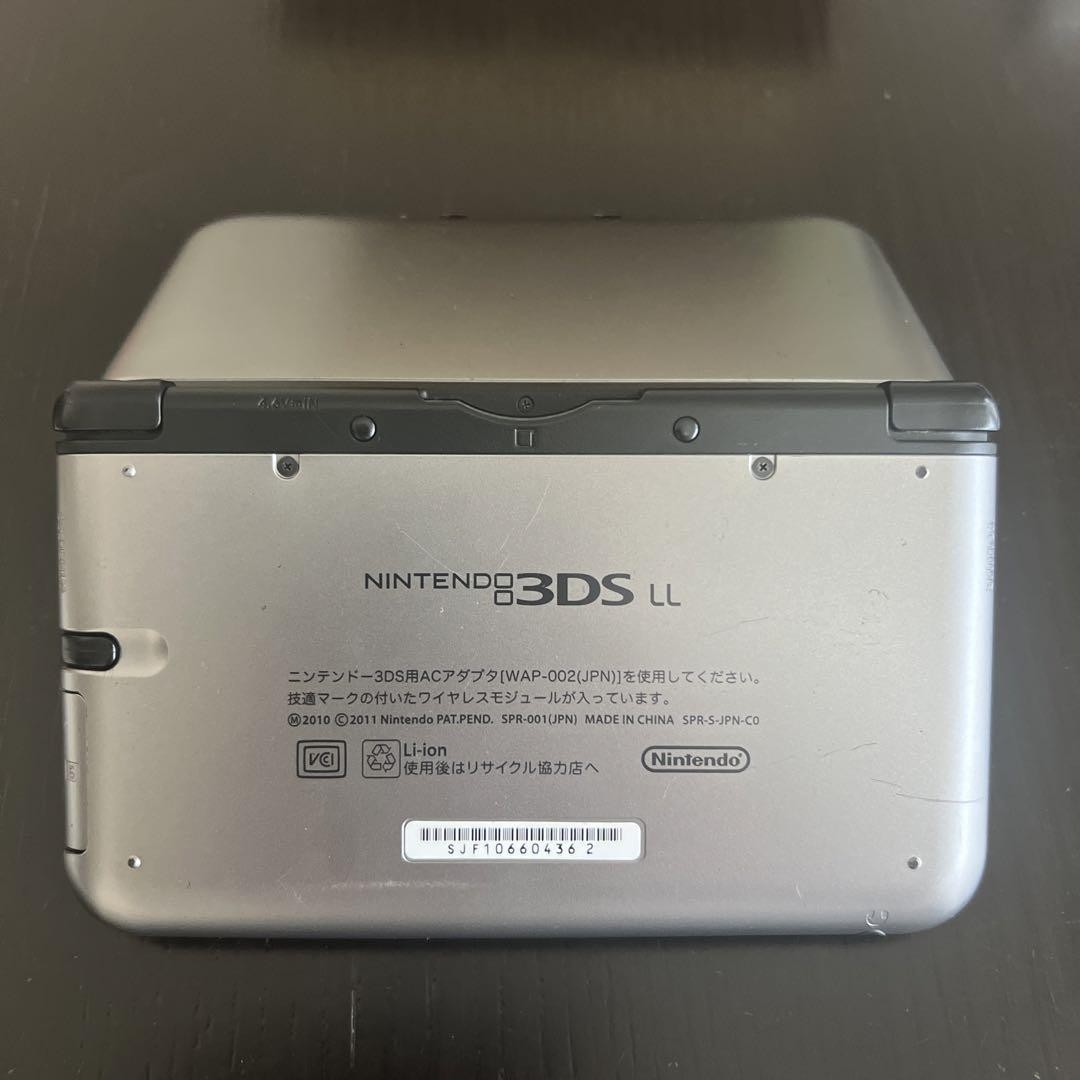 Nintendo 3DS XL LL Silver Black console Japanese ver. In Box Good stylus s1047