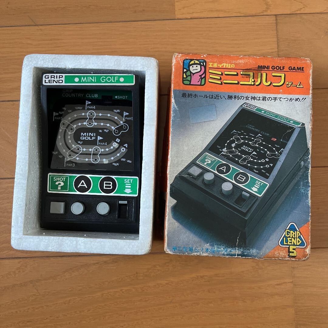 Mini Golf EPOCH LCD Game Vintage Pocket Console w/Box Tested
