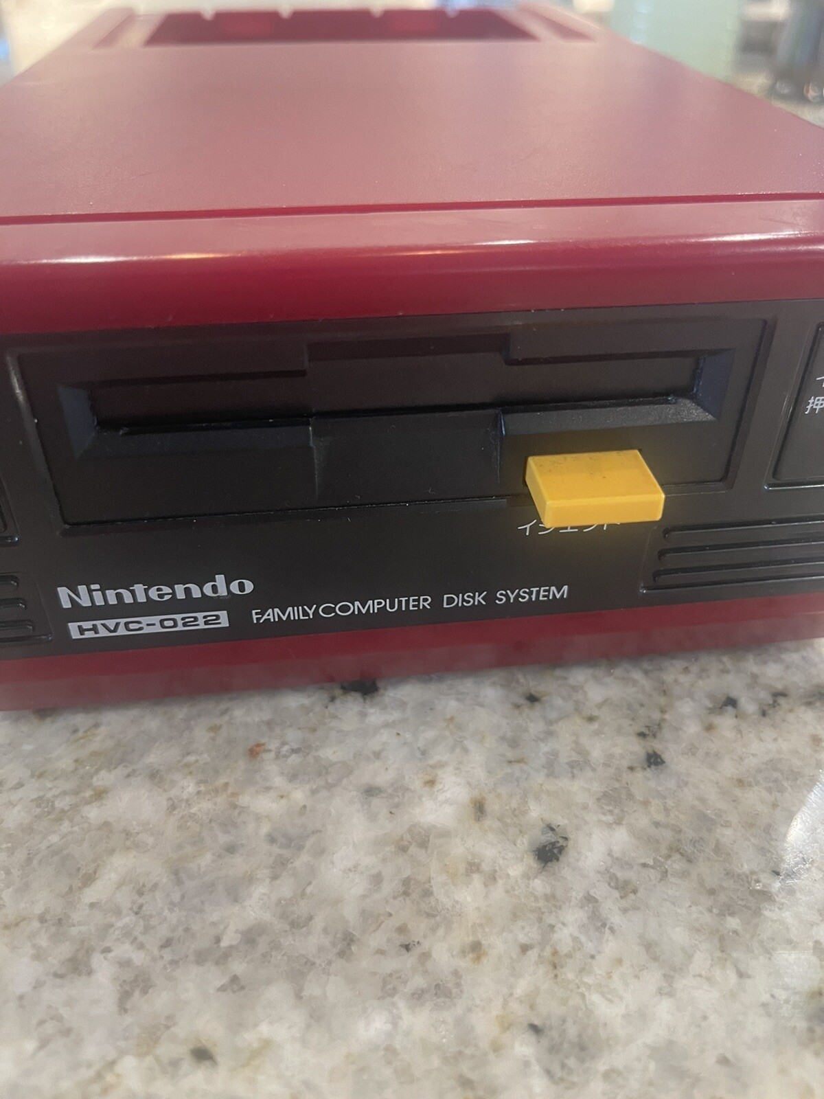 Famicom Disk System HVC – 022 Power on Doesn’t Read Games