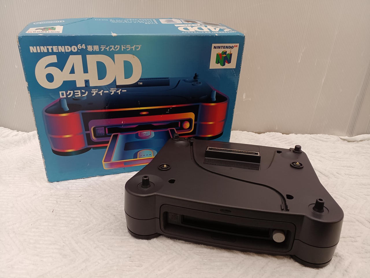 Nintendo 64DD Console NUS-010 Tested Boxed with Memory Expansion Pack