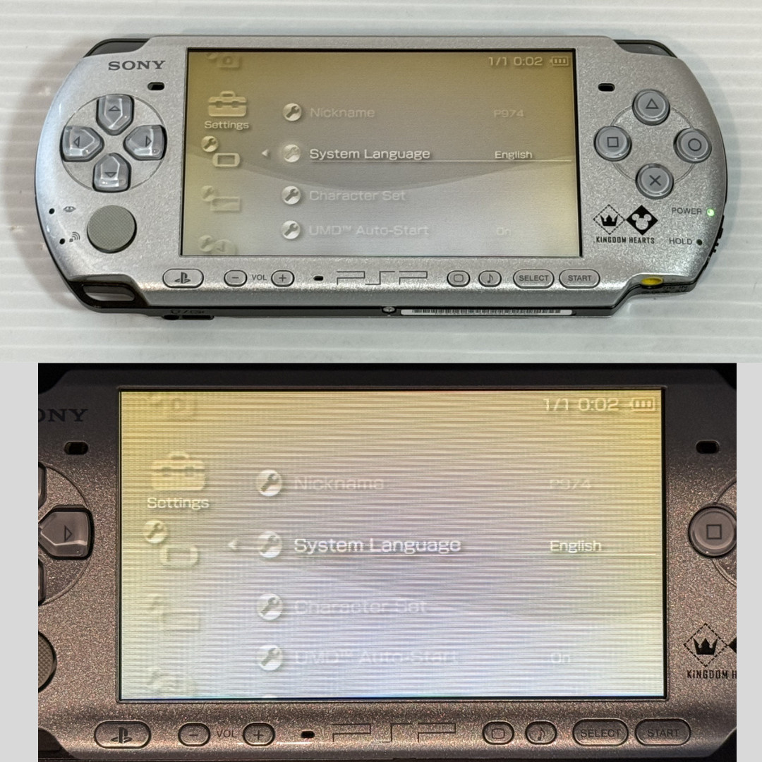 Sony PSP-3000 Console Silver Kingdom Hearts Limited Edition w/Box – Excellent