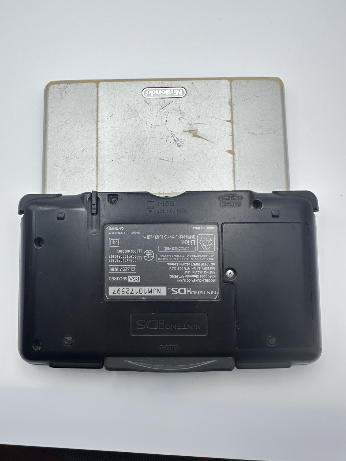 Nintendo DS Silver with Stylus/ Disney Brother Bear game included/ NO CHARGER