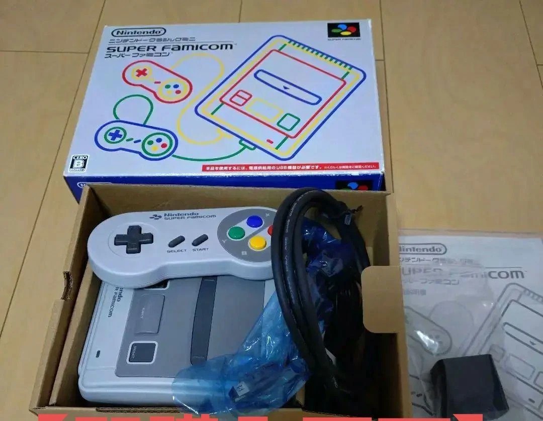 Used Nintendo Classic Mini Super Famicom Console Working w/ 20 softs, 1 title