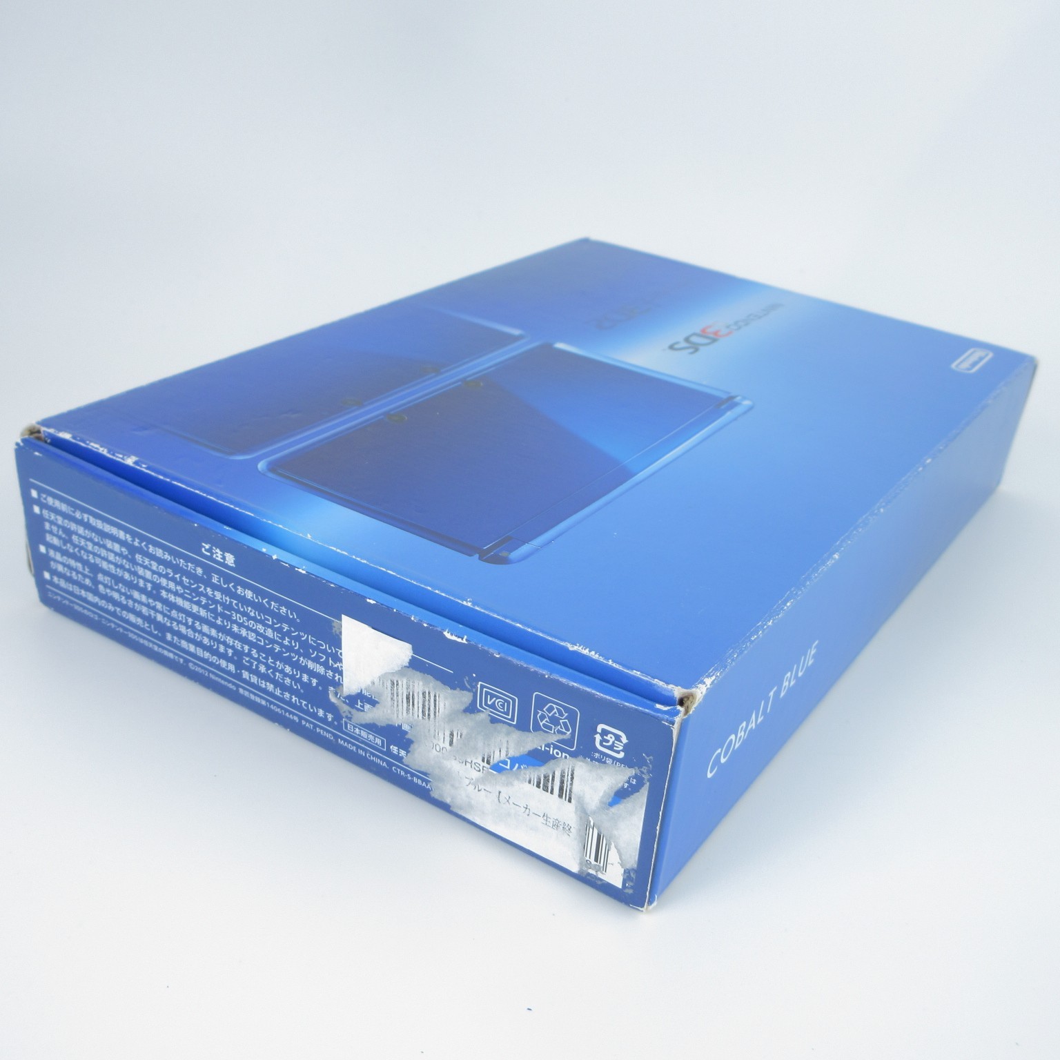 【Excellent】Nintendo 3DS Cobalt Blue Console Box Charger Japanese Edition #Arr090