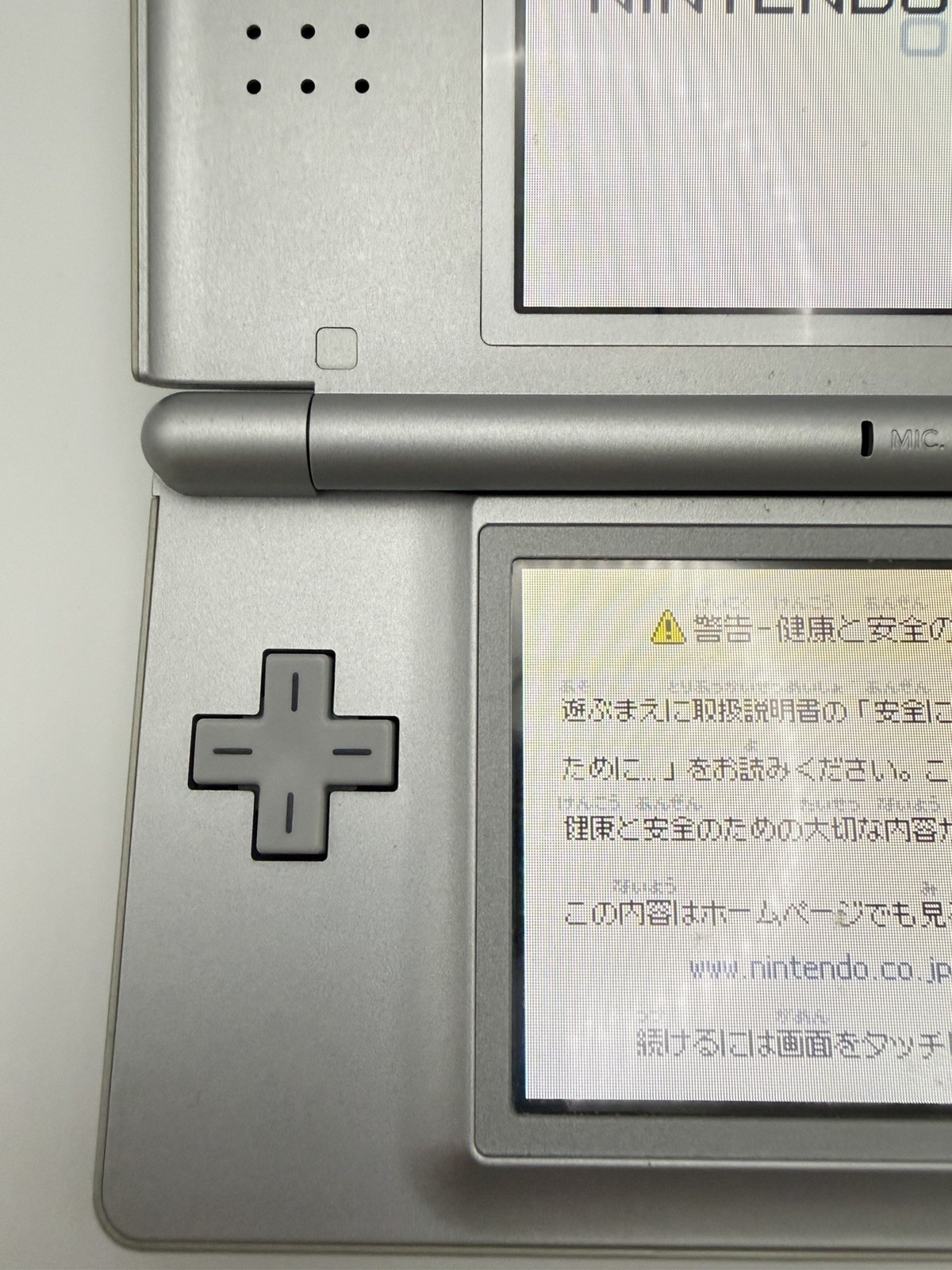 Nintendo DS Lite Metallic Silver Console Japan – Small Screen Mark