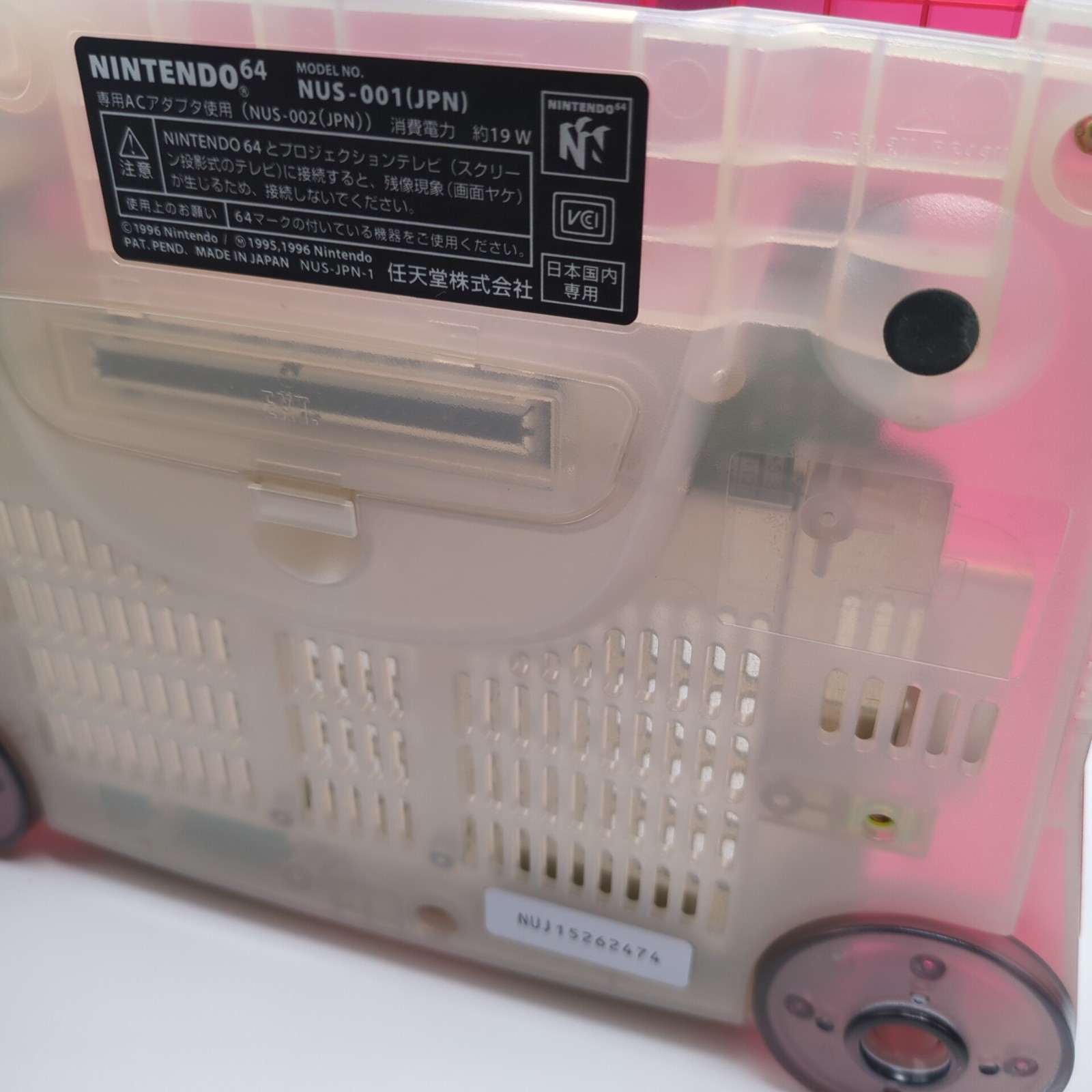 Nintendo 64 N64 Clear Red/Watermelon Style Console/Controller Tested from Japan