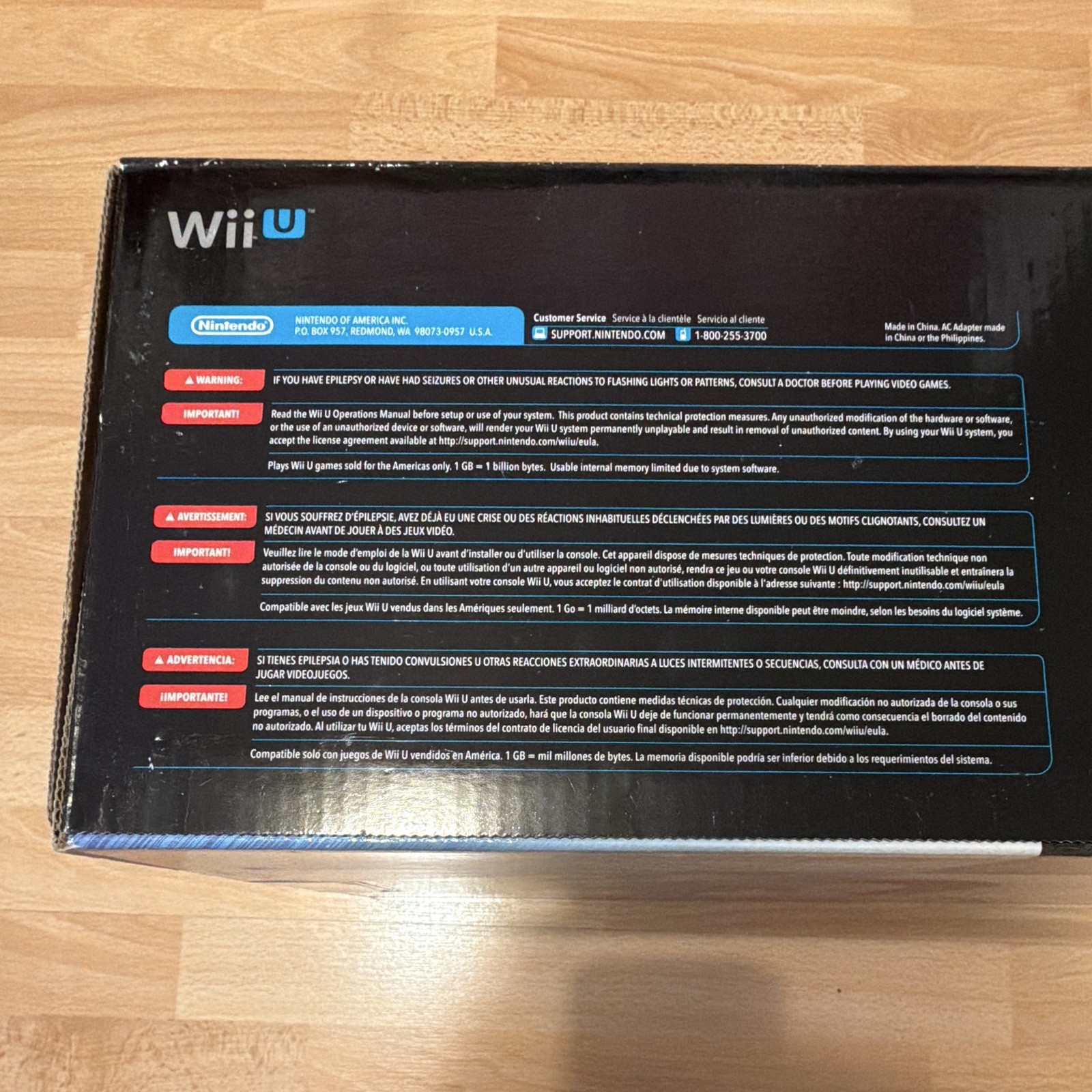 NEVER OPENED Nintendo Wii U Special Edition Smash Splatoon Deluxe Set 32GB Black