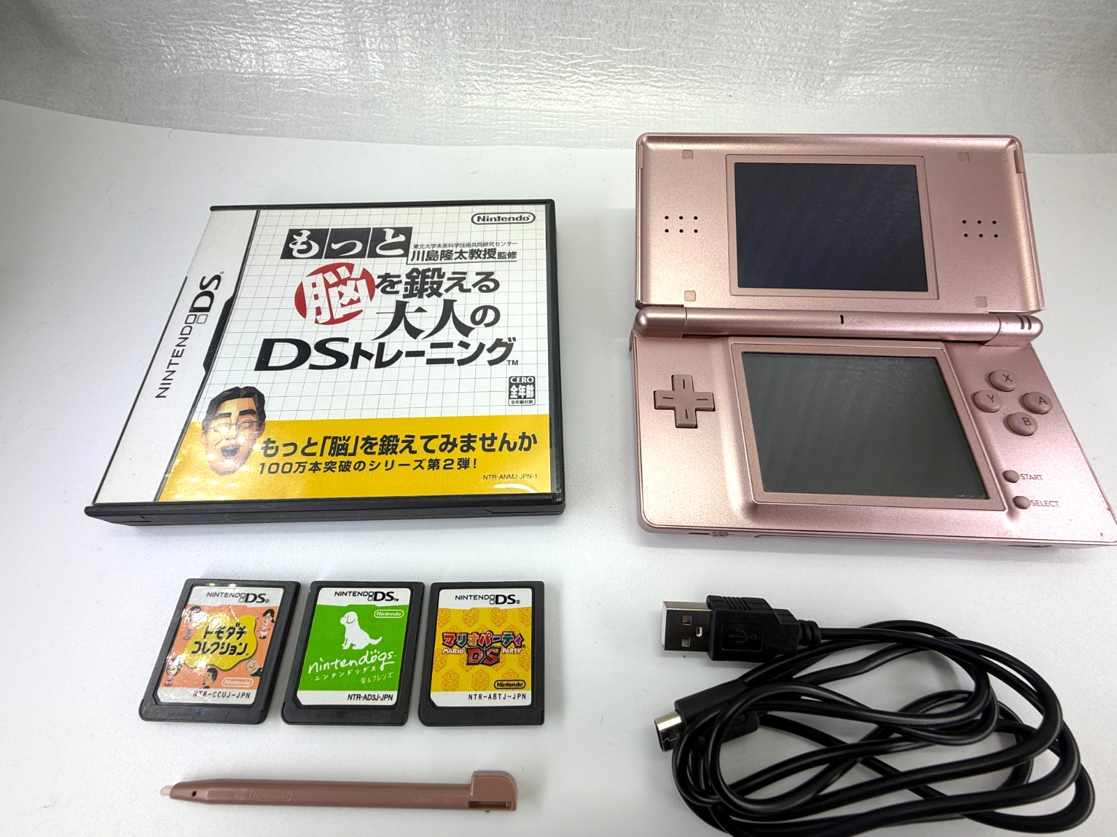Nintendo DS Lite Metallic Rose Pink Bundle 4 Games USB Charger Tested Japan