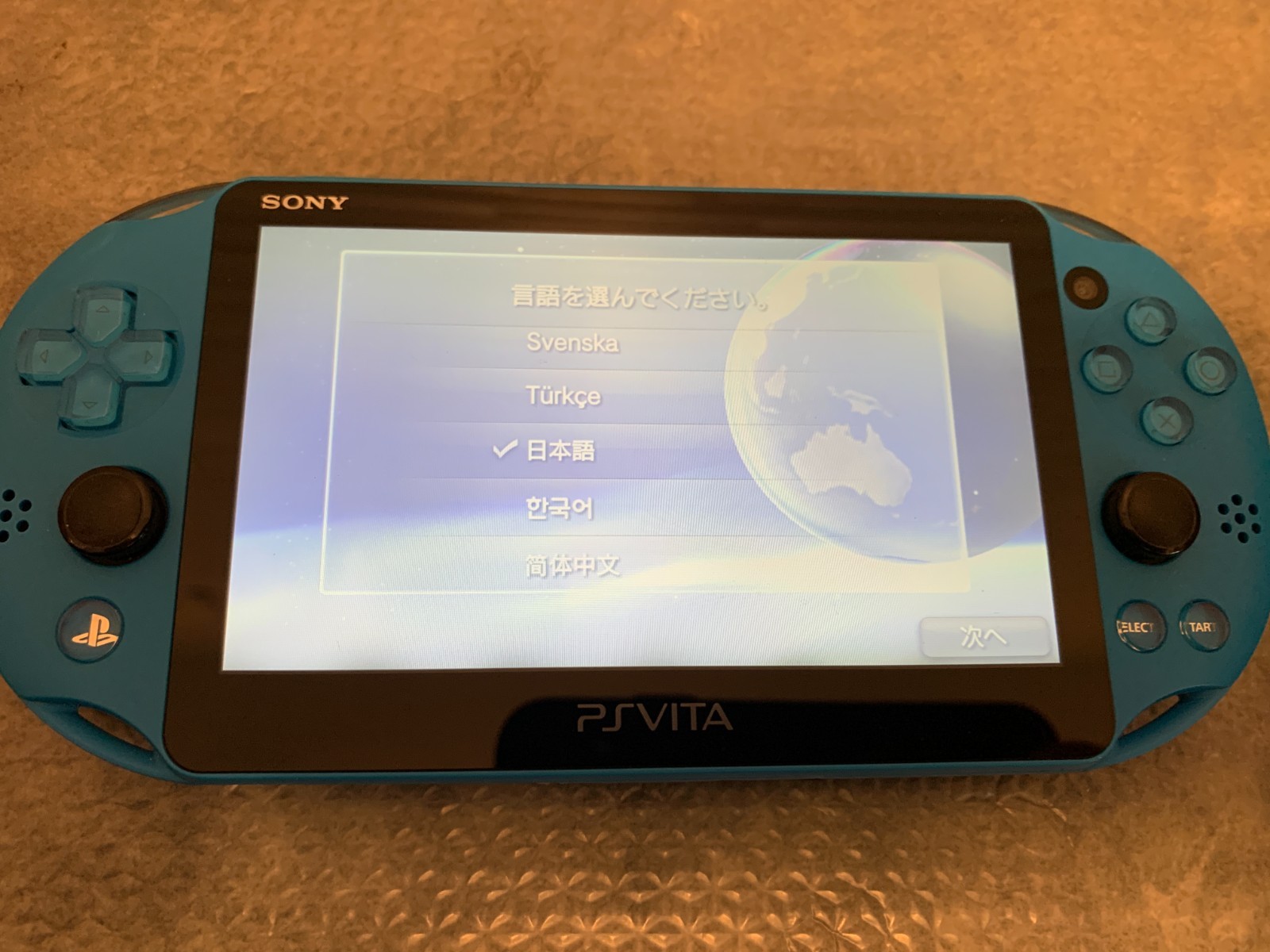 SONY PlayStation PS Vita PCH-2000ZA23 soft set Aqua Blue