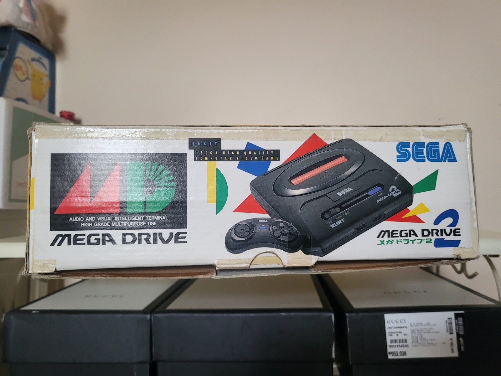 *NOT WORKING* SEGA MEGA DRIVE 2 Plus 1 Console PUYO PUYO MD Japan Import