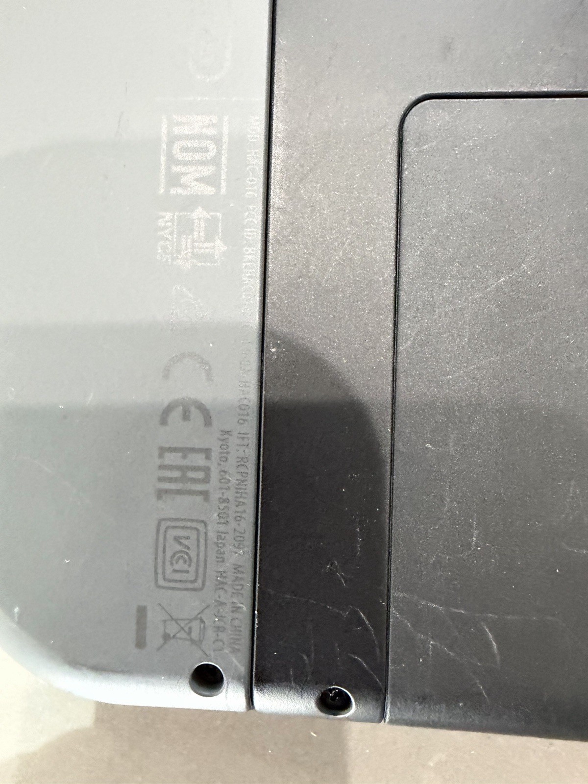 NINTENDO SWITCH CONSOLE MODEL NO. HAC-001