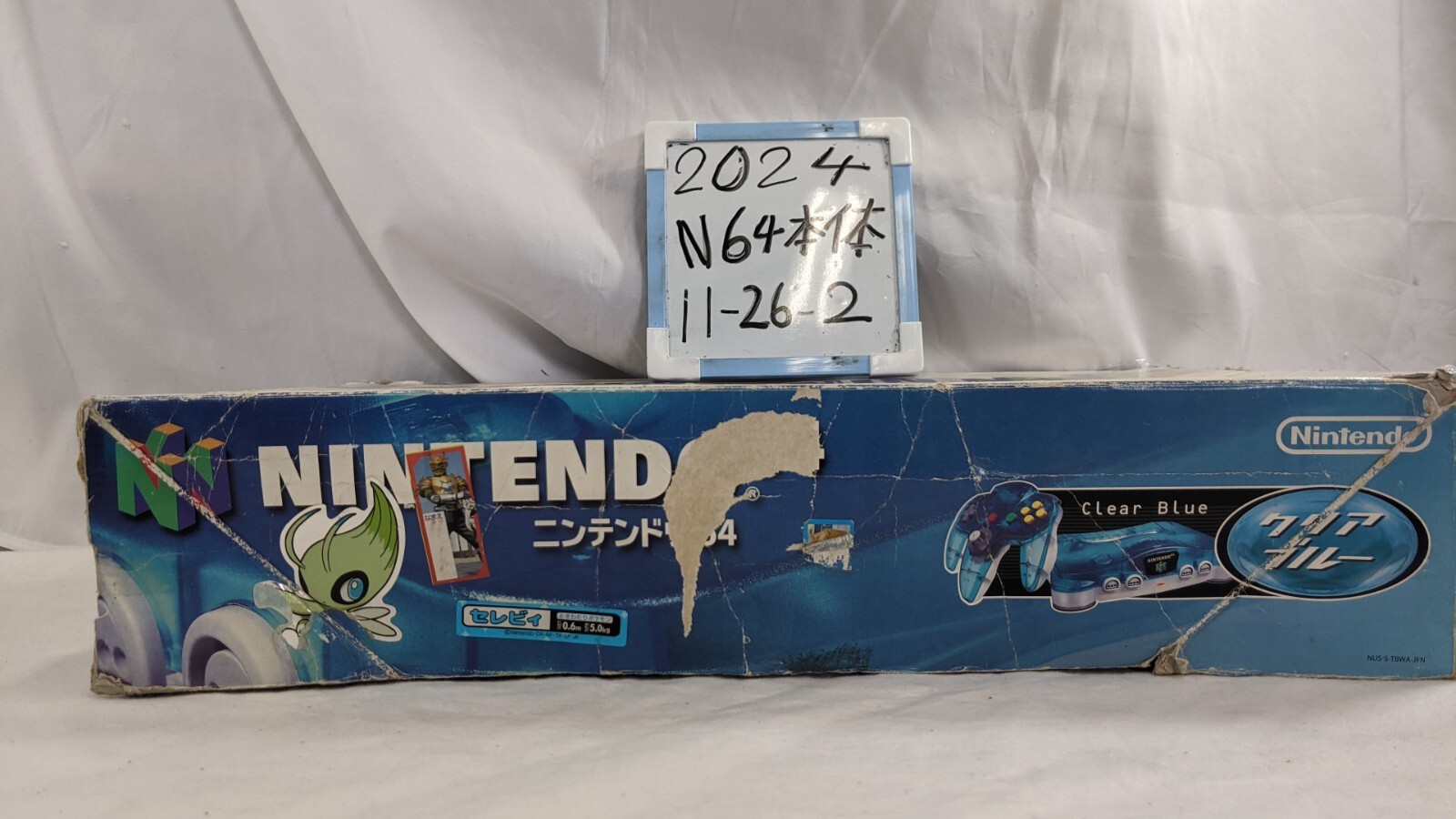 Nintendo 64 N64 Console Clear Bule complete in Box excellent Condition 11-26-2