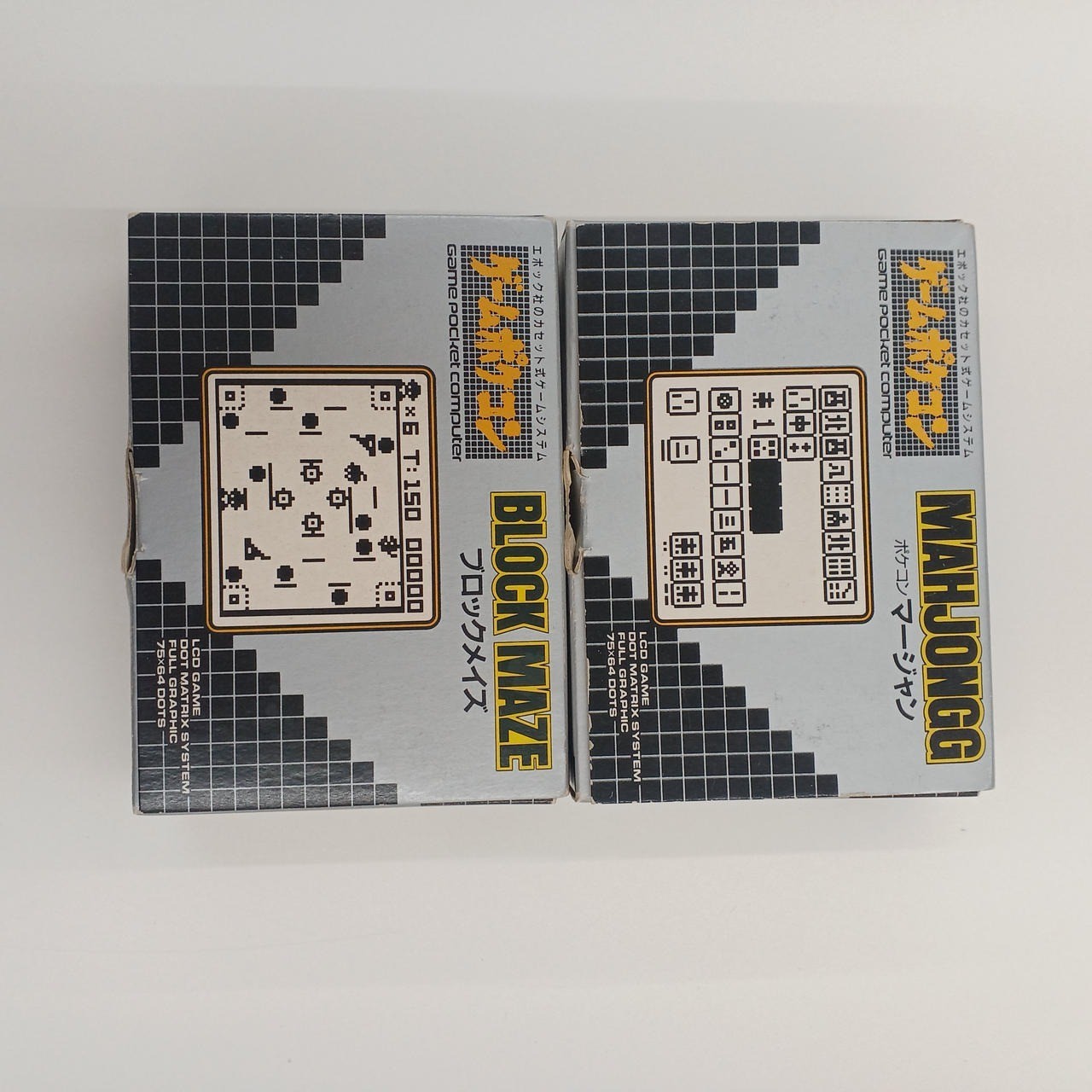 EPOCH Game Pocket Computer Handheld Console & 2 Games Set Vintage Retro Junk