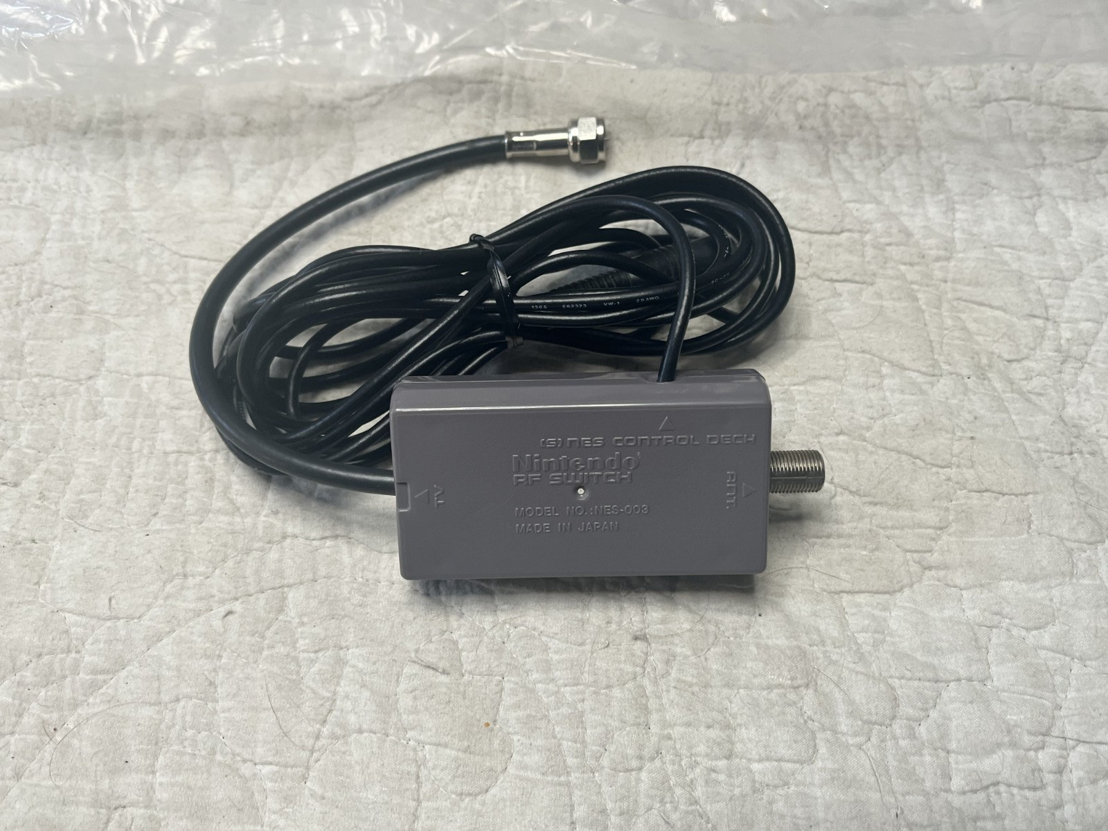 Nintendo Action Set Console