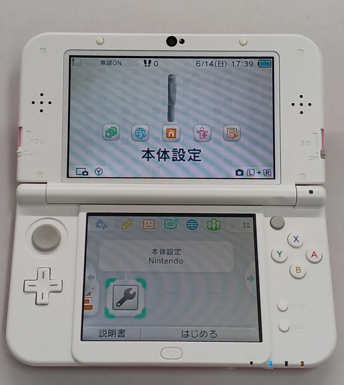 New Nintendo 3DS XL (LL) RED-001 Retro Game Console Portable Gaming A3428