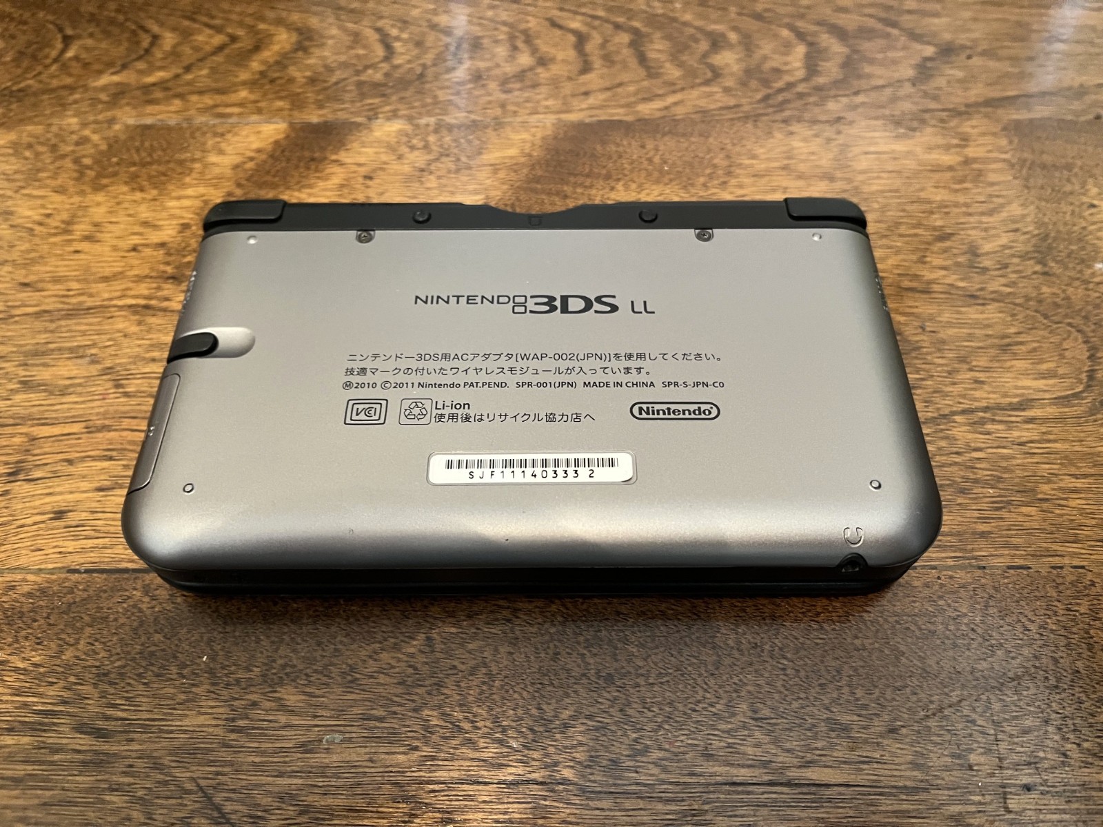 Nintendo 3DS LL 4GB Black/Silver Console (Region Free) w/ Charger & 2 Games