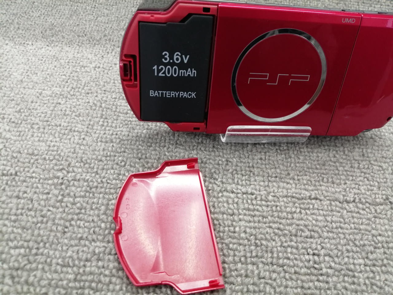 SONY PSP-3000RR PSP