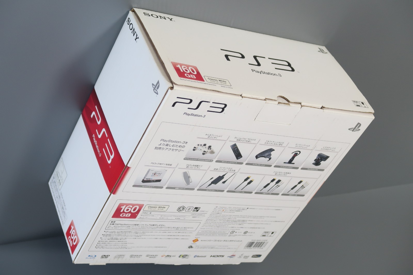 SONY PlayStation 3 PS3 CECH-2500A White Console 160GB Box Very Good Japan F/S