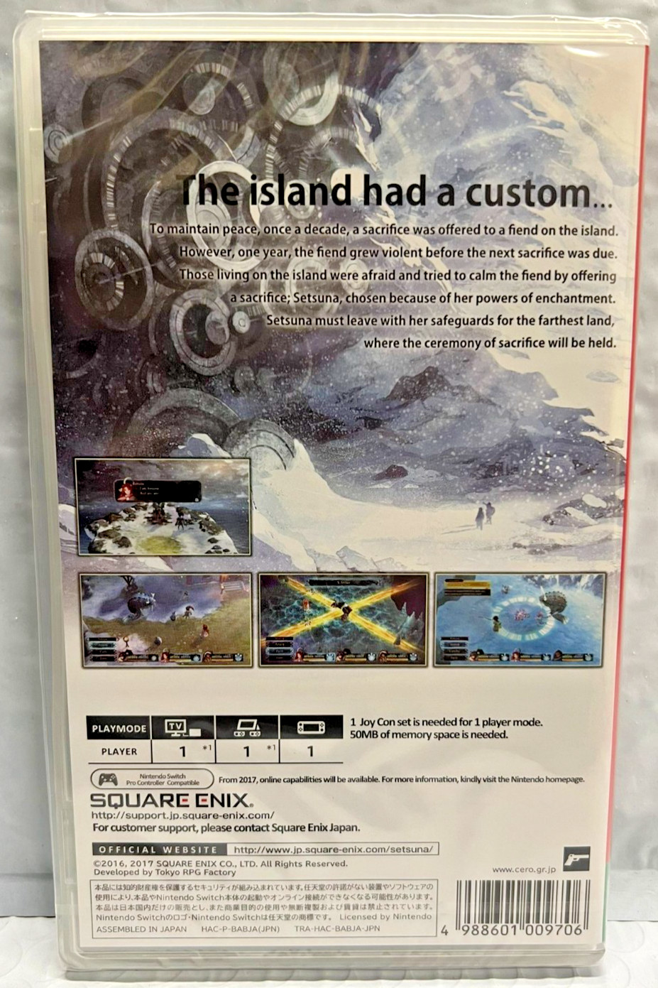 I Am Setsuna (Multi-Language) Switch Brand New Game Special (JP 2017 RPG)