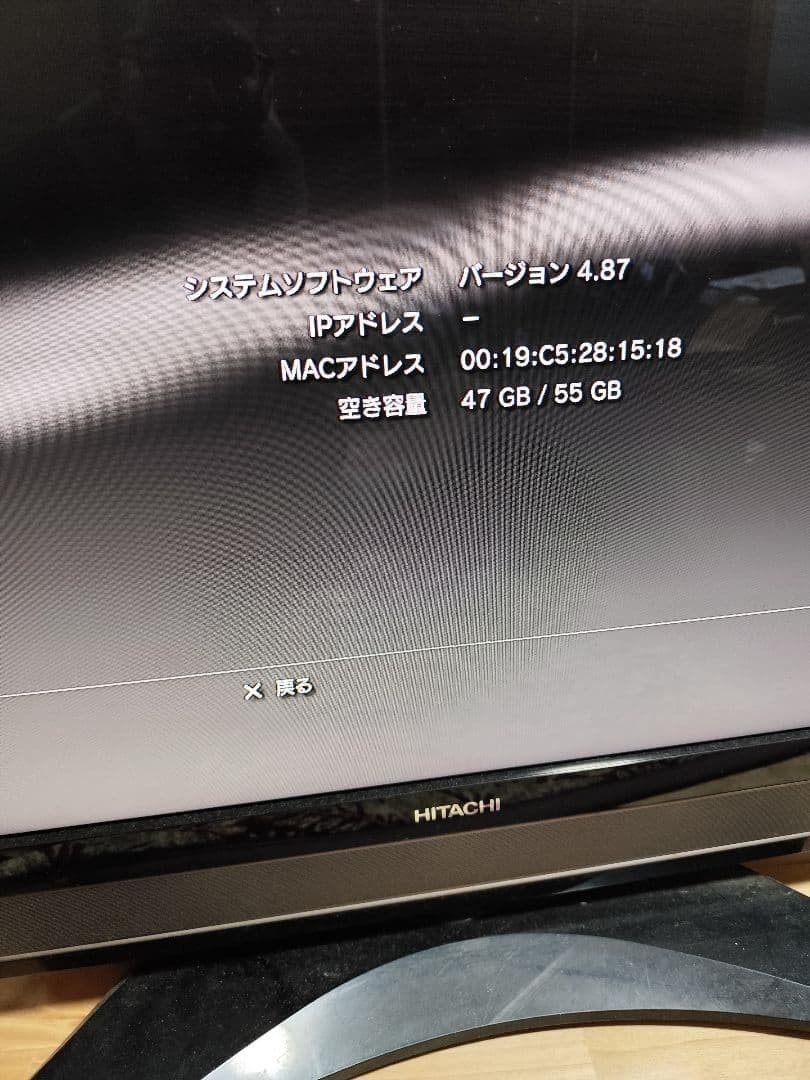 PlayStation3 CECH A00 60GB Initial Model ps3 Working Condition