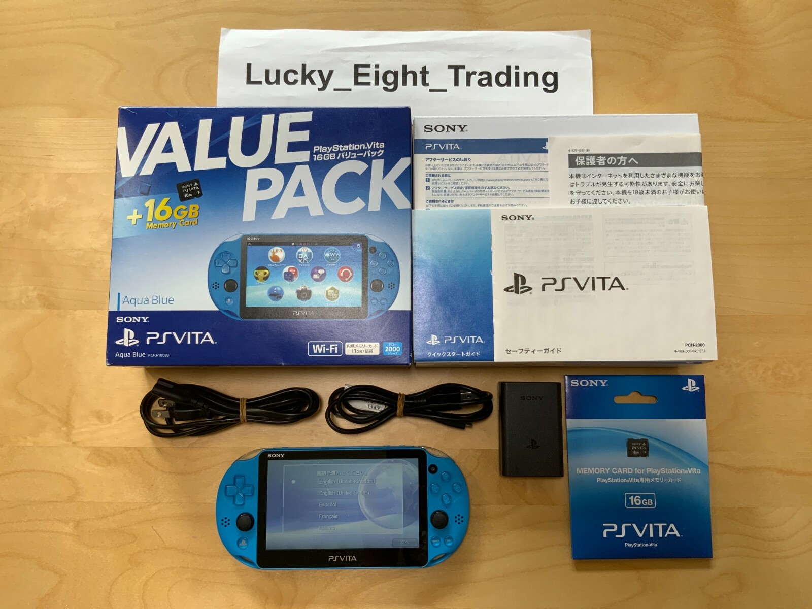 PS Vita Aqua Blue Value Pack PCHJ 10033 Console Memory Card 16GB PSV Slim [BOX]