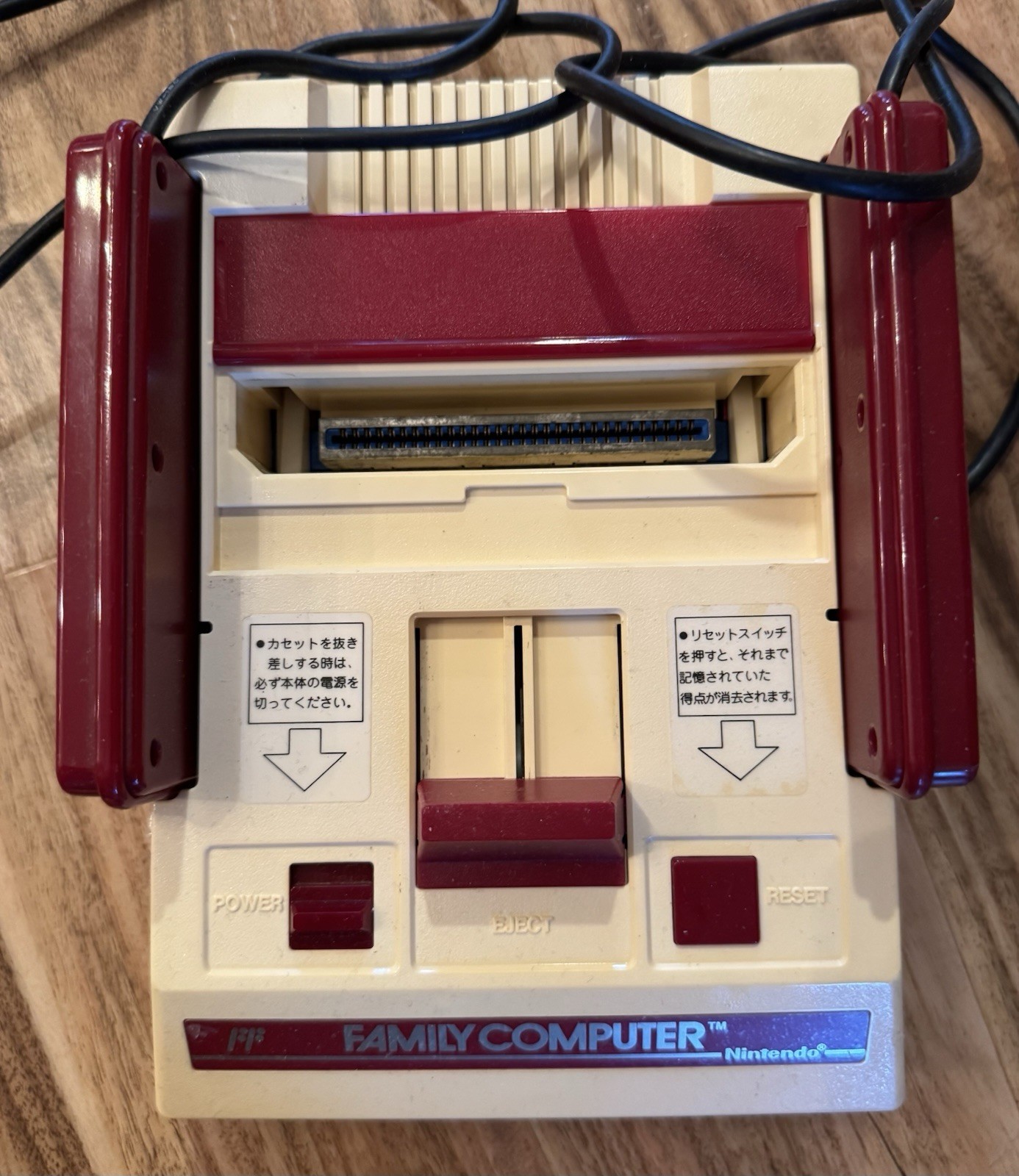 Nintendo Famicom Console AV Composite Update LED HVC-001 US Seller