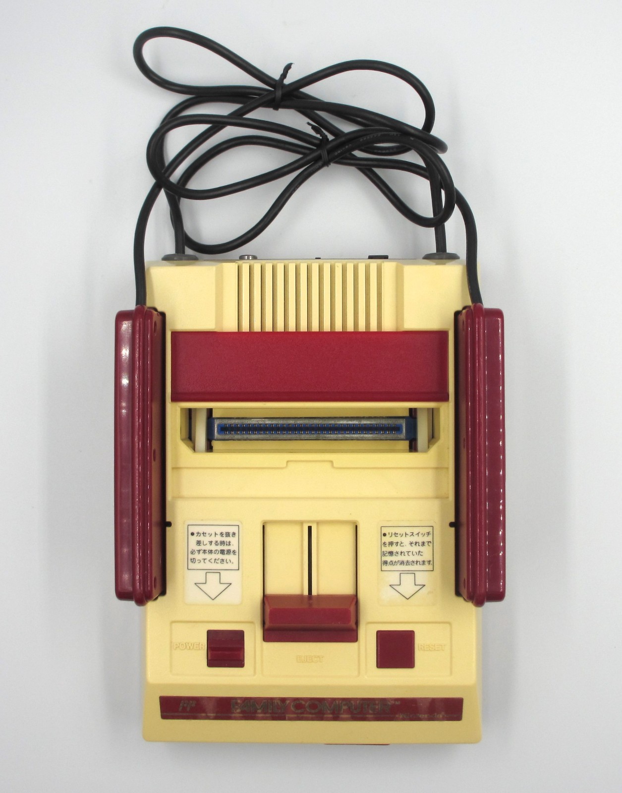 Nintendo Family Computer (Famicom) console ( working, cleaned, and repaired)
