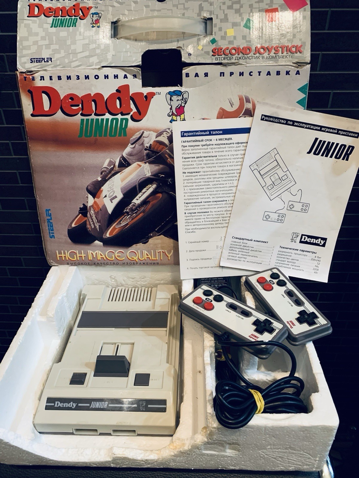 Dendy Junior Steepler 8-bit Famiclone (Nes) Collectible Game Console (Rare)