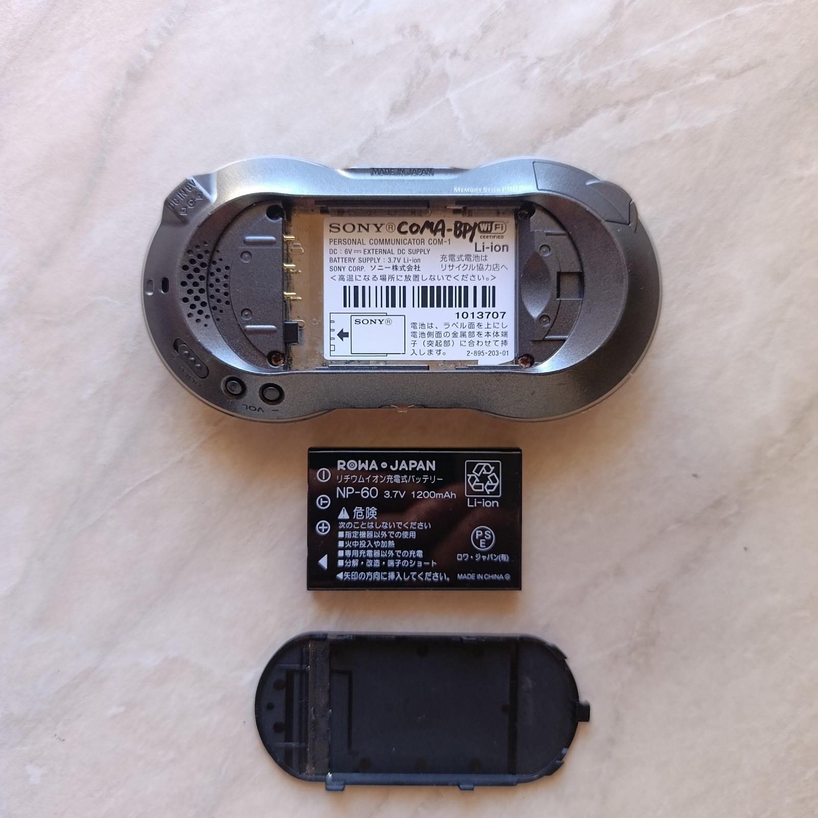 Retro Sony Mylo COM-1 Black Used