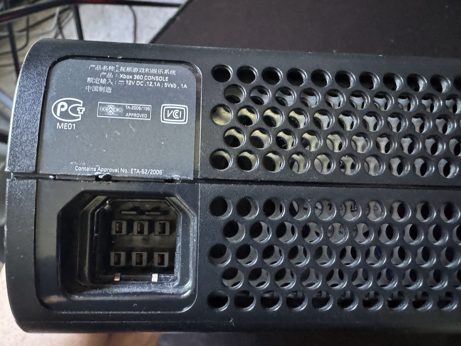 Xbox 360 Phat Elite Console (READ DESCRIPTION)