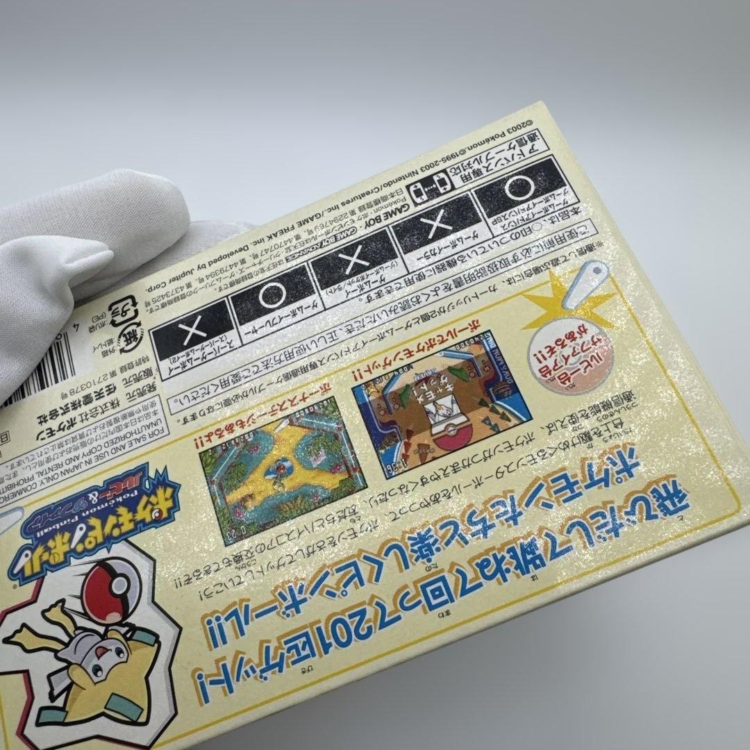 Pokémon Pinball Ruby & Sapphire