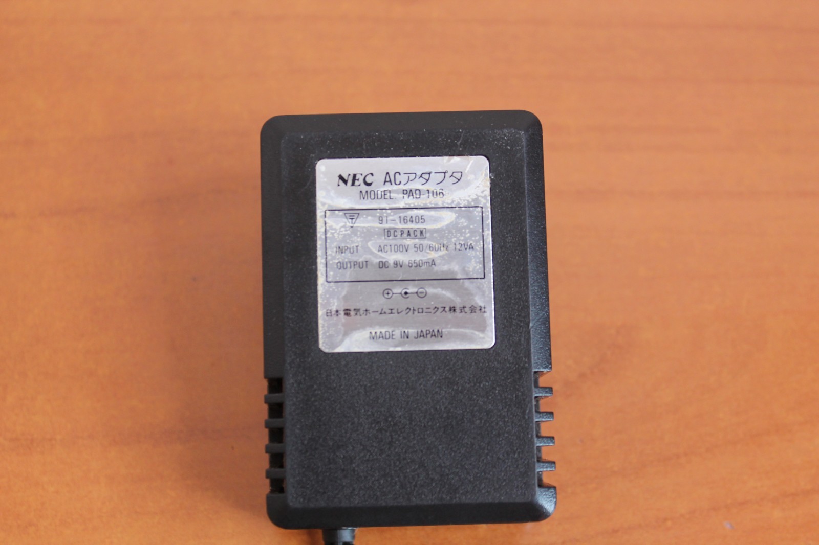 PC ENGINE CONSOLE PCENGINE NEC #2 + New PSU