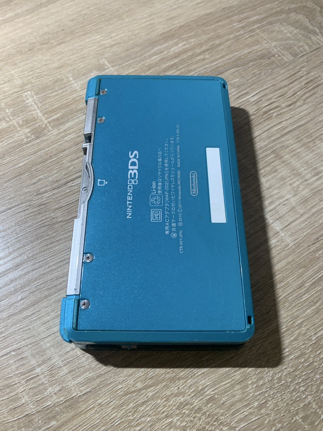 0947 Nintendo 3DS Aqua Blue Good TESTED