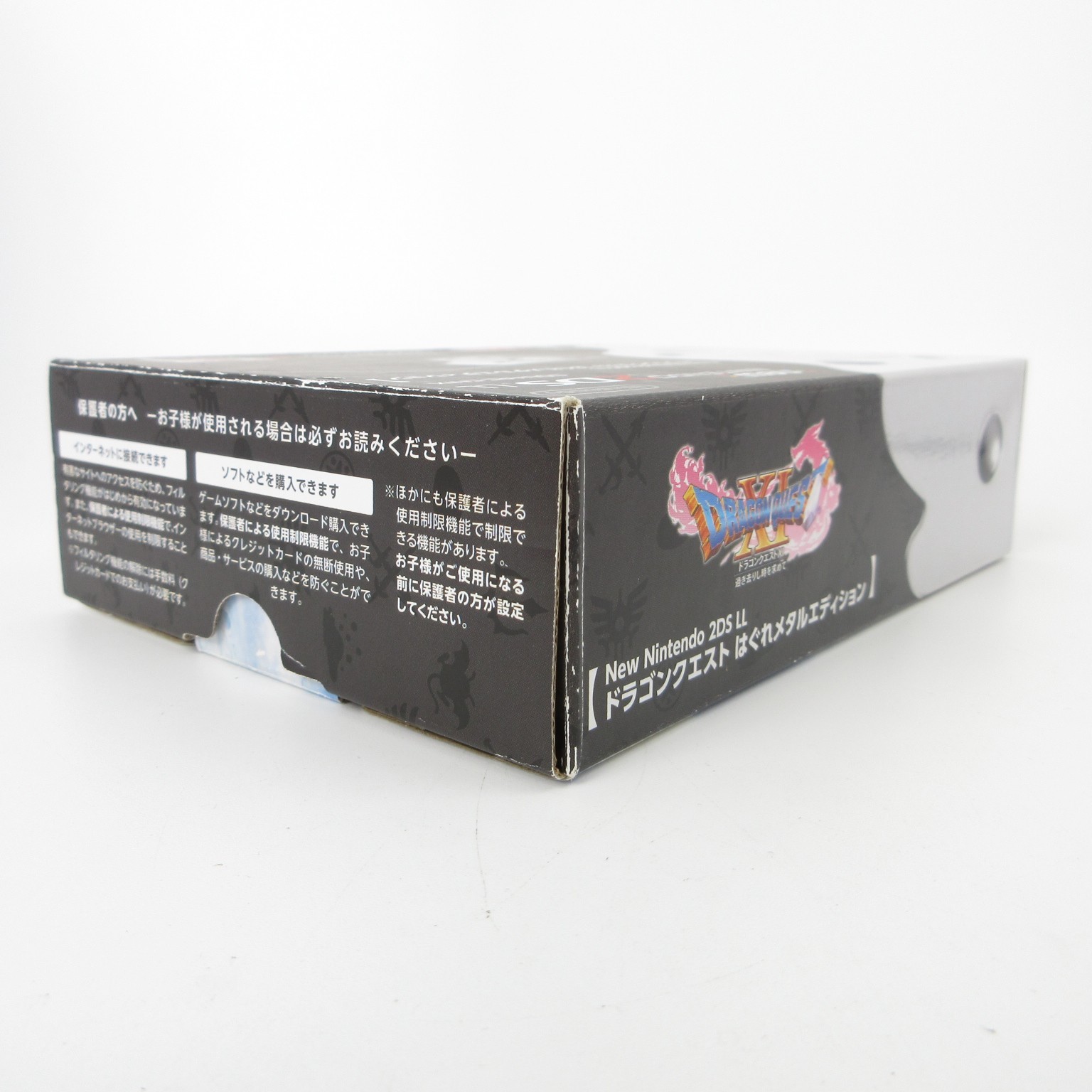 【Near Mint】Nintendo New 2DS LL XL Dragon Quest Edition Console Japan Ver. #Arr05
