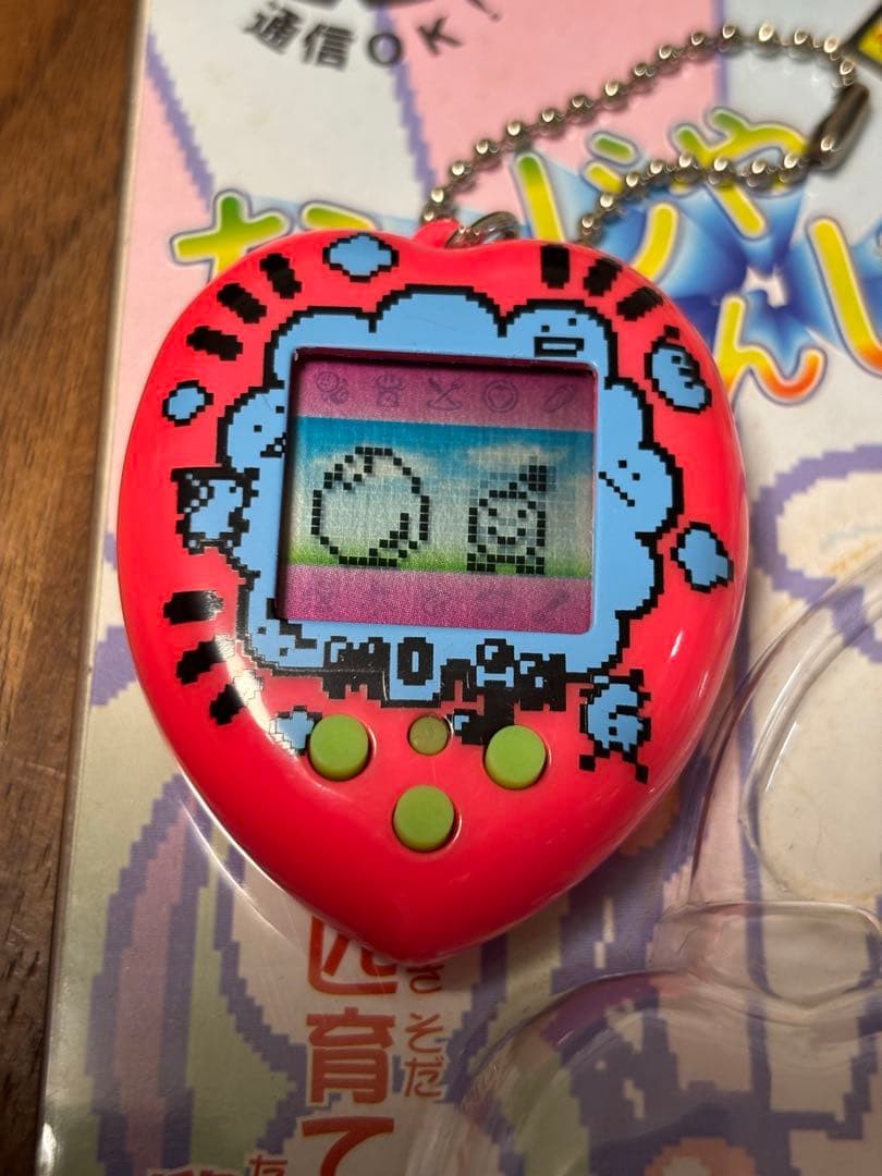 gamewatch Mysterious Mobile Game Creature Nanjamonja Tamagotchi Watch 287 Japan