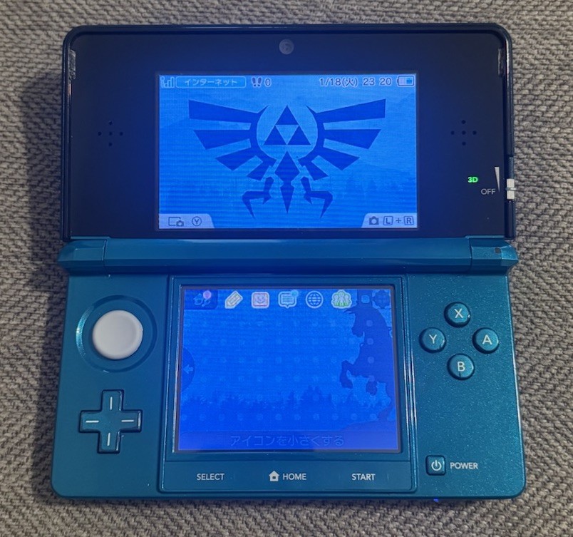 Custom 64GB 3DS Bundle – Aqua Blue / Region Free / Stylus / USB Charger / 90+