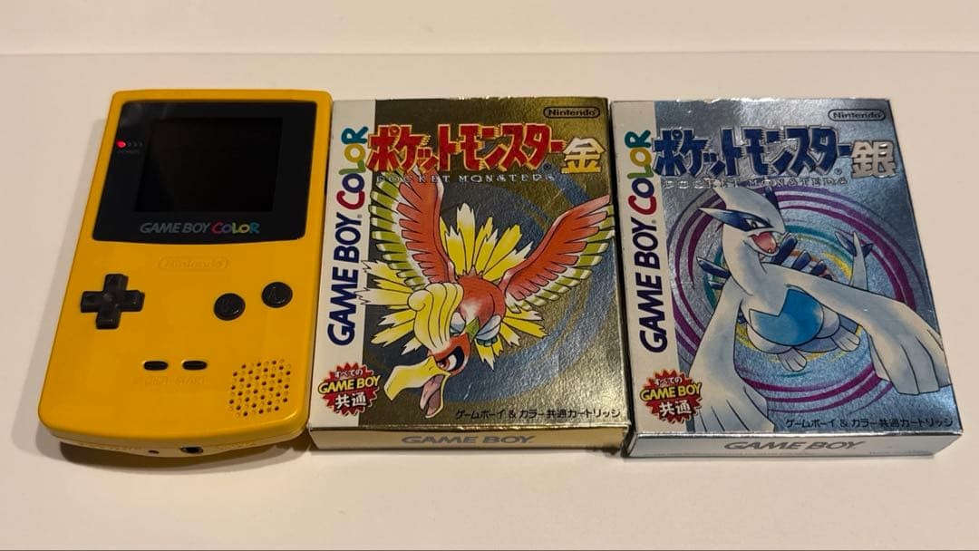 Nintendo GAME BOY COLOR Yellow Pokemon Gold and Silver Set