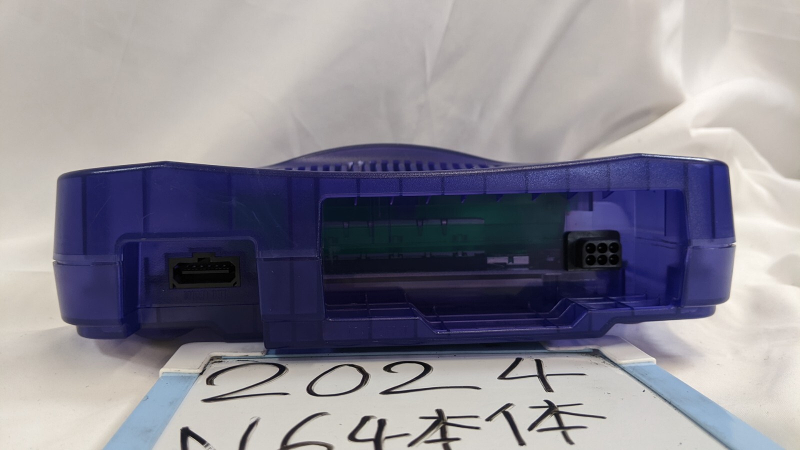 Nintendo 64 N64 Console Midnight Blue 12-10-2