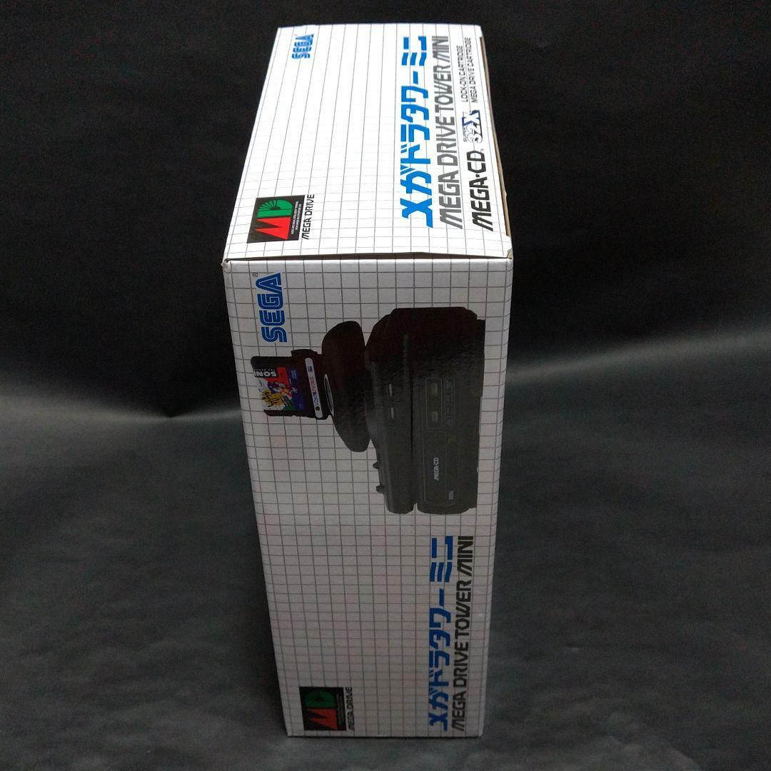 SEGA Mega Drive Mini Megadora Tower Mini Accessory Kit HAA-2920 from JAPAN