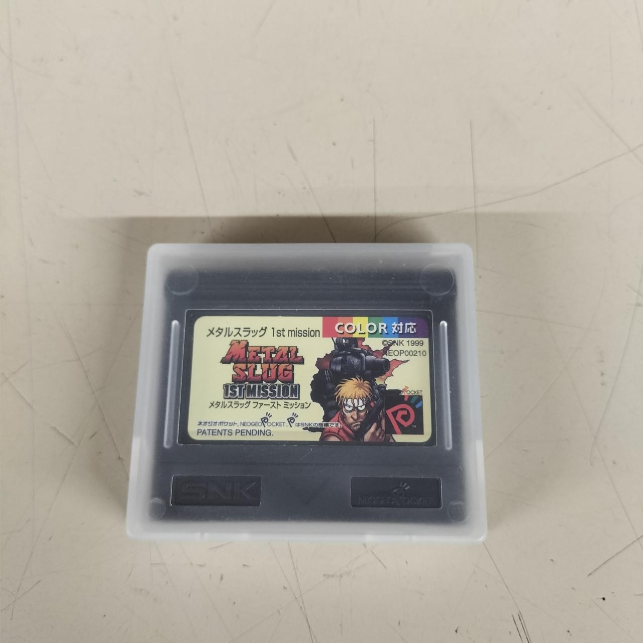 SNK NEO00210 Metal Slug First Mission