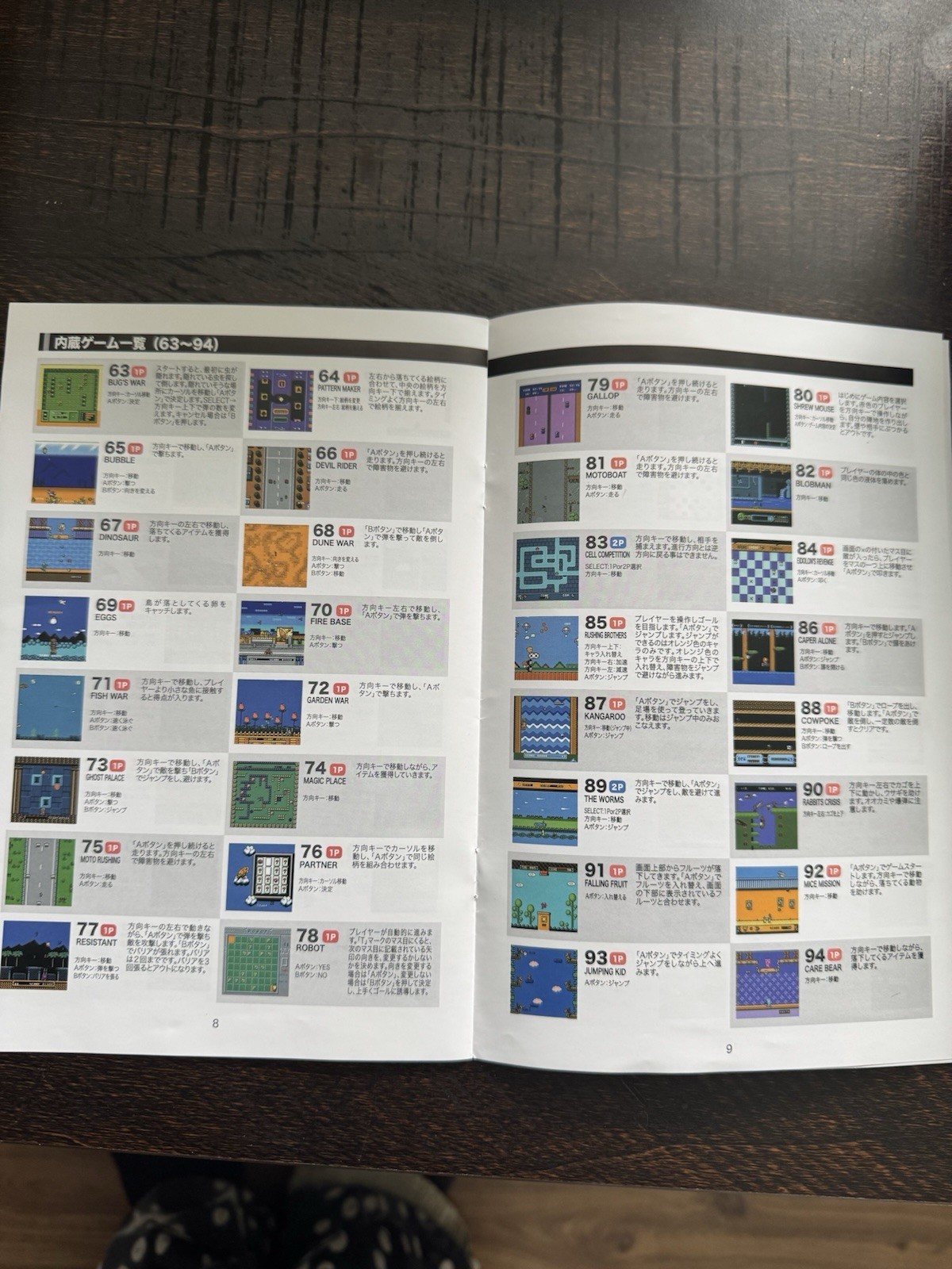 famicom clone system With 118 Games Plays Cartridges Too