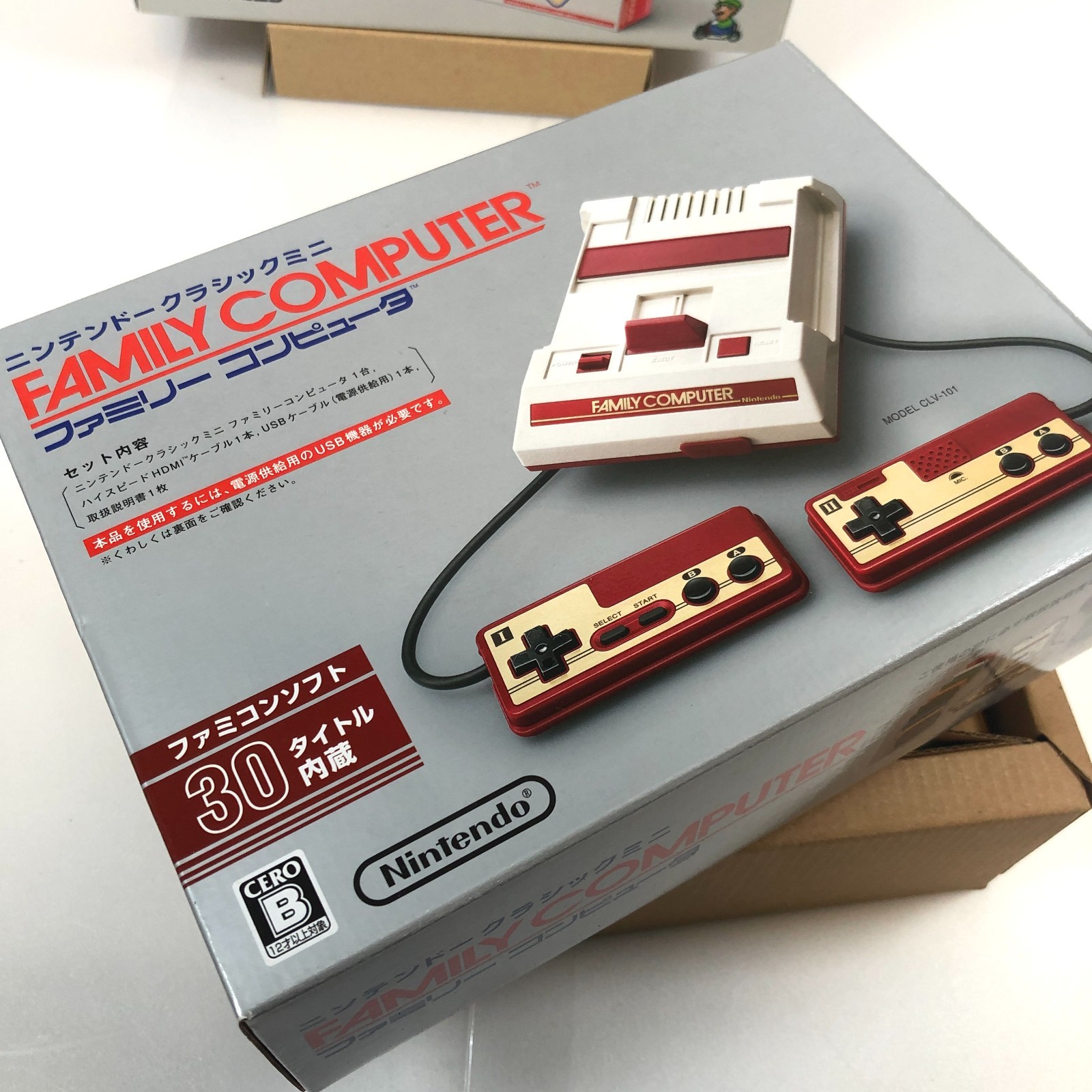 Nintendo Classic Mini Double Pack, Famicom & Super Famicom, operation confirmed③