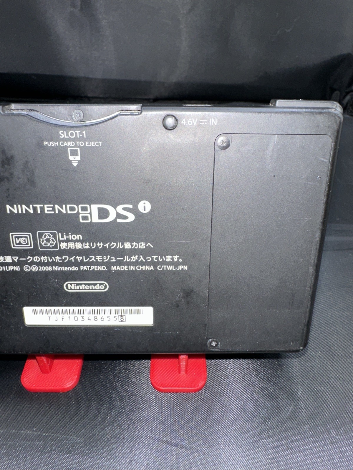 Nintendo DSi Black Japanese Version Parts Or Repair Bad Charge Port