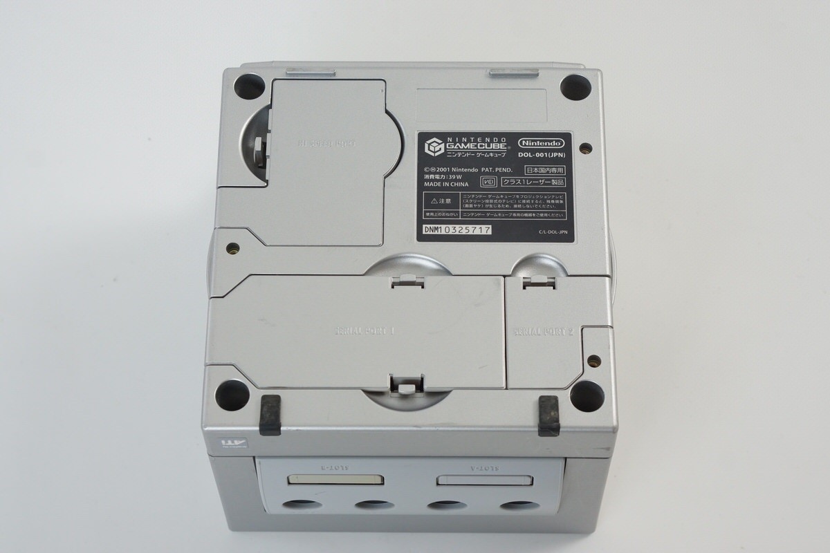 Gamecube Silver Console DOL-001 JP For Japan Game CD Tested system DNM10325717