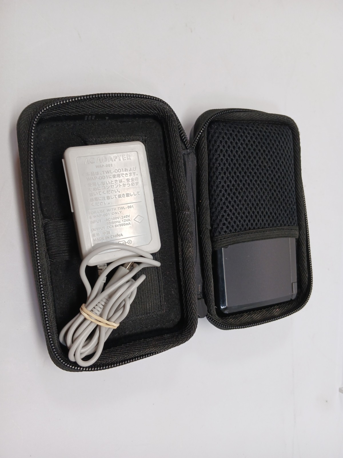 NINTENDO 3DS COSMO BLACK CTR-001: TESTED / WORKING With Case And Charger