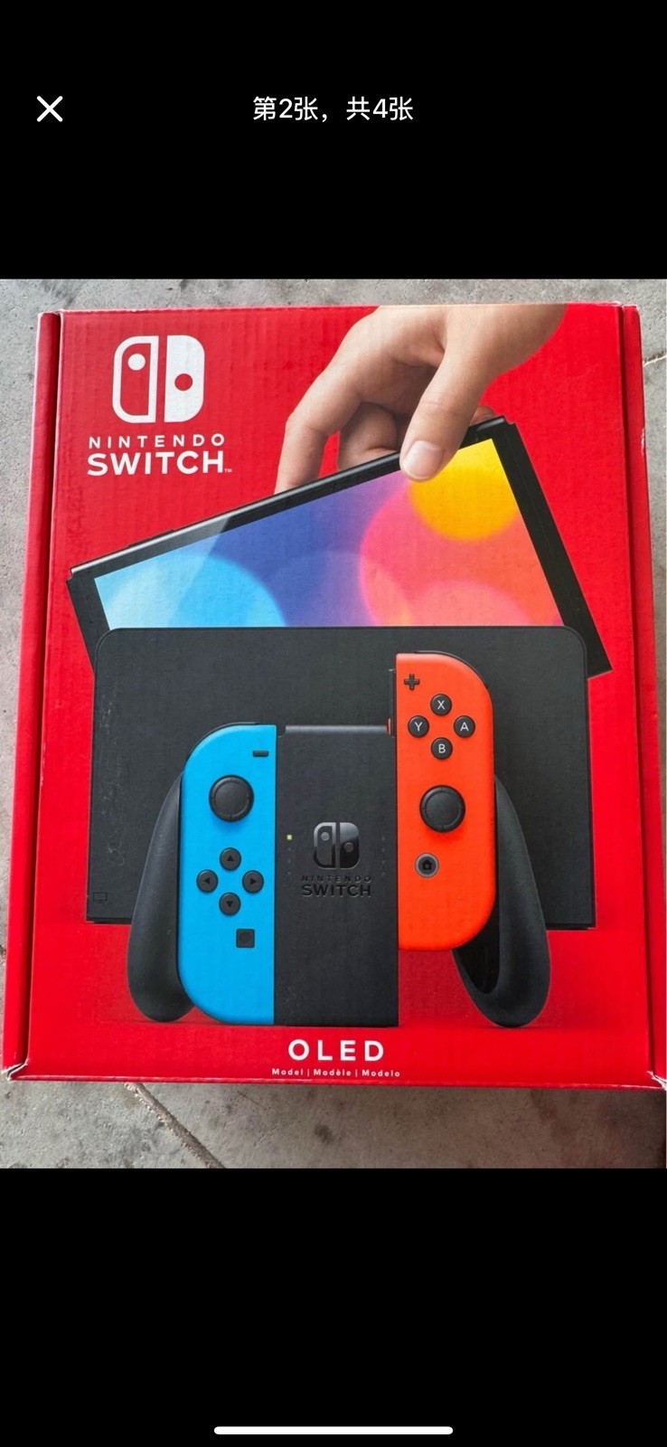 Nintendo Switch OLED Model (MINT CONDITION) Neon Red/Blue Joy-Con Console – 64GB
