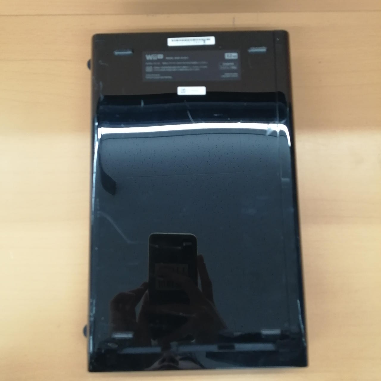WII U Model Number WUP 101 Nintendo